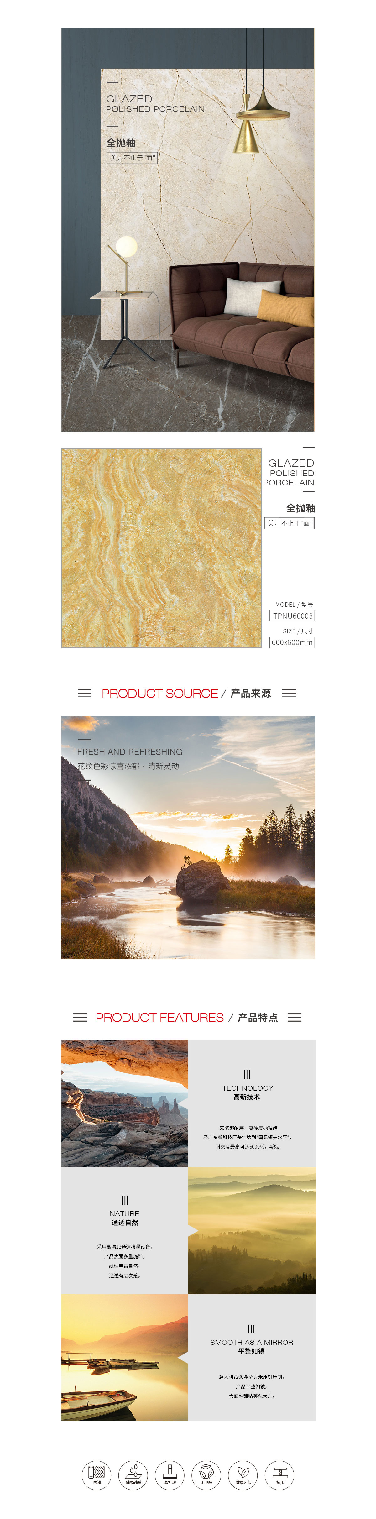 GA黄金甲·(中国区)官方网站