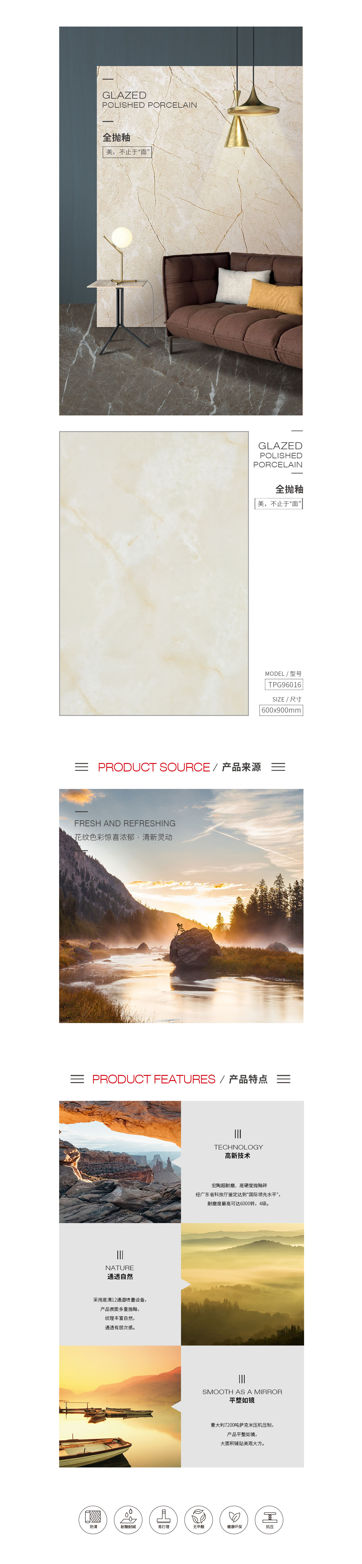 GA黄金甲·(中国区)官方网站