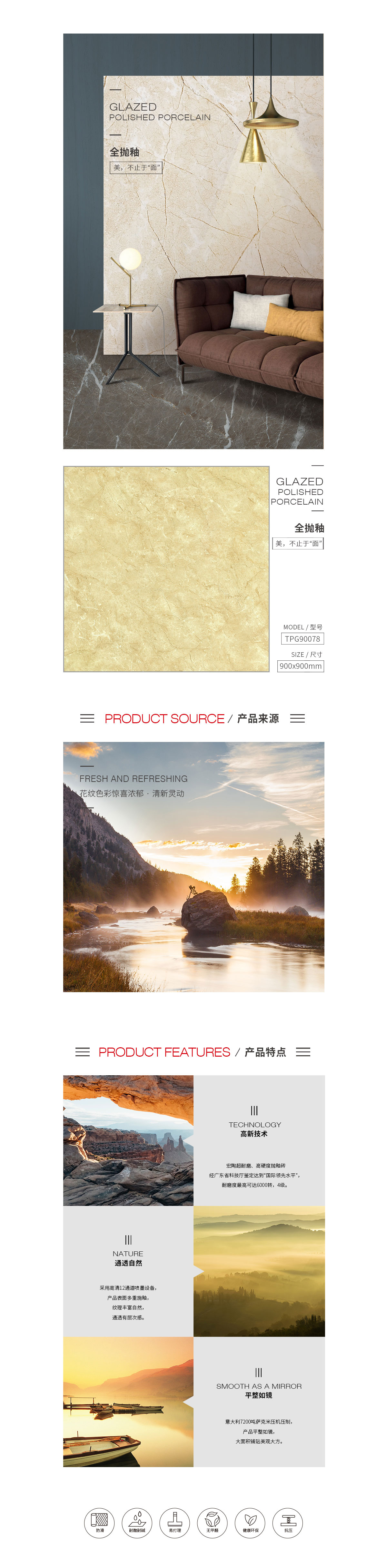 GA黄金甲·(中国区)官方网站