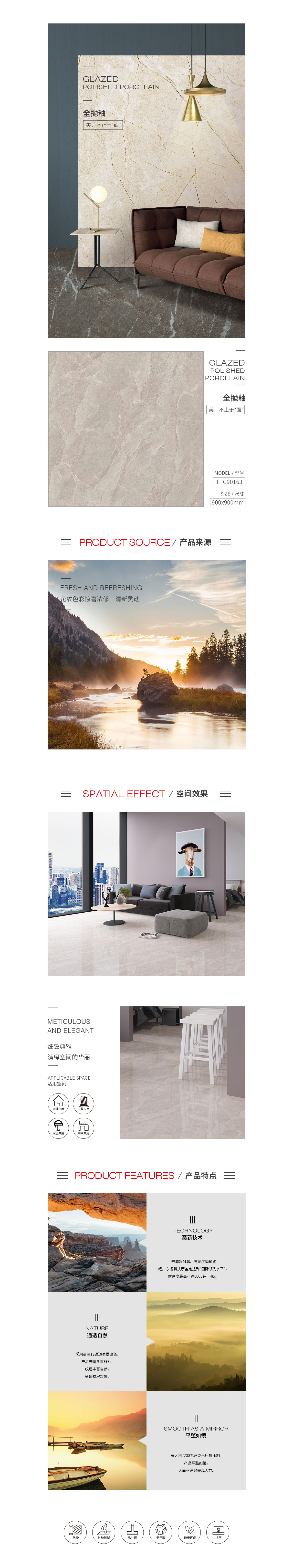 GA黄金甲·(中国区)官方网站