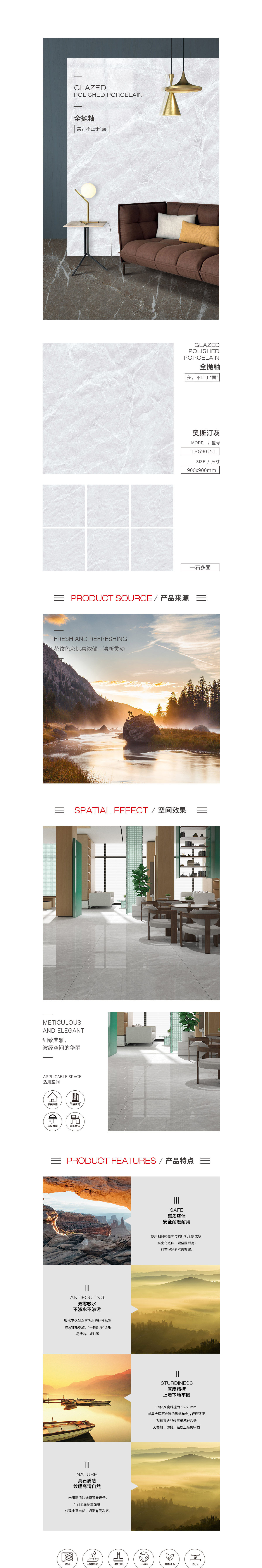 GA黄金甲·(中国区)官方网站