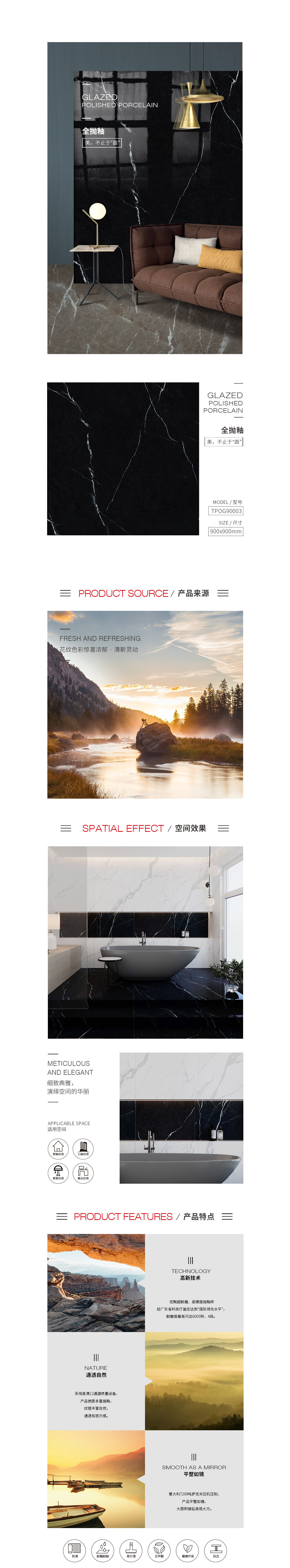 GA黄金甲·(中国区)官方网站