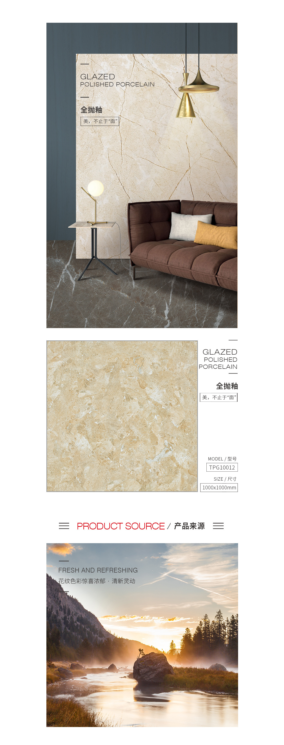 GA黄金甲·(中国区)官方网站