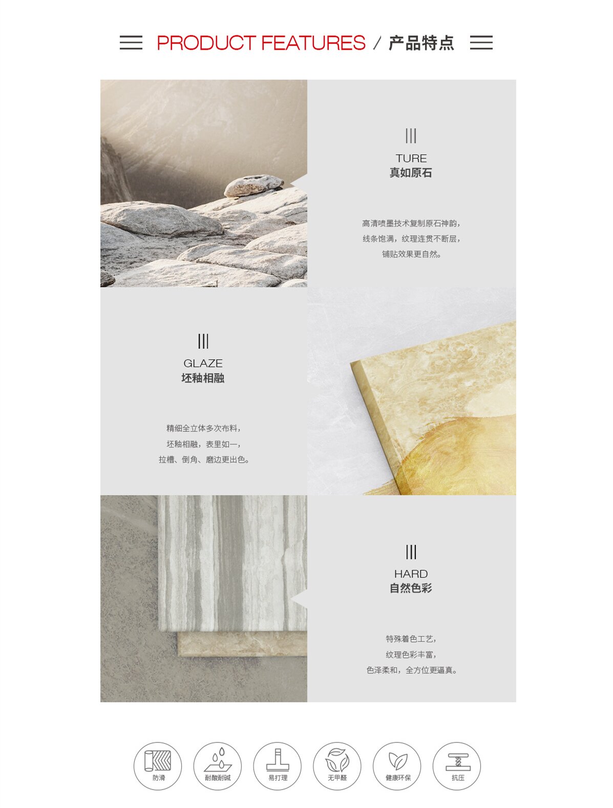 GA黄金甲·(中国区)官方网站