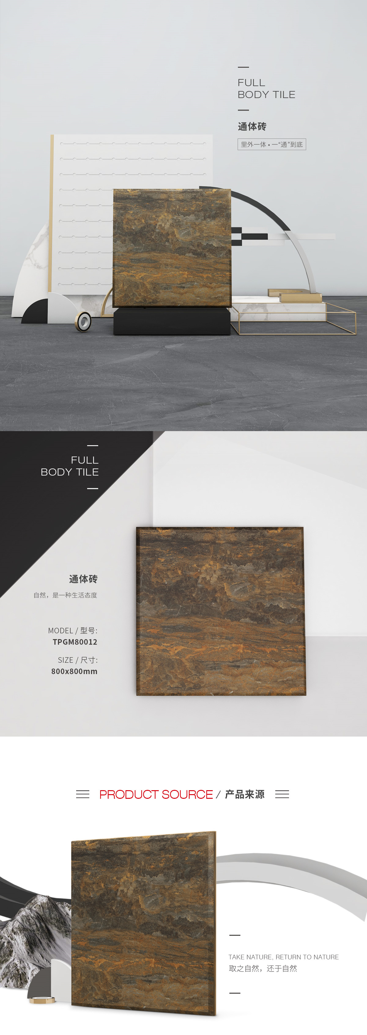 GA黄金甲·(中国区)官方网站