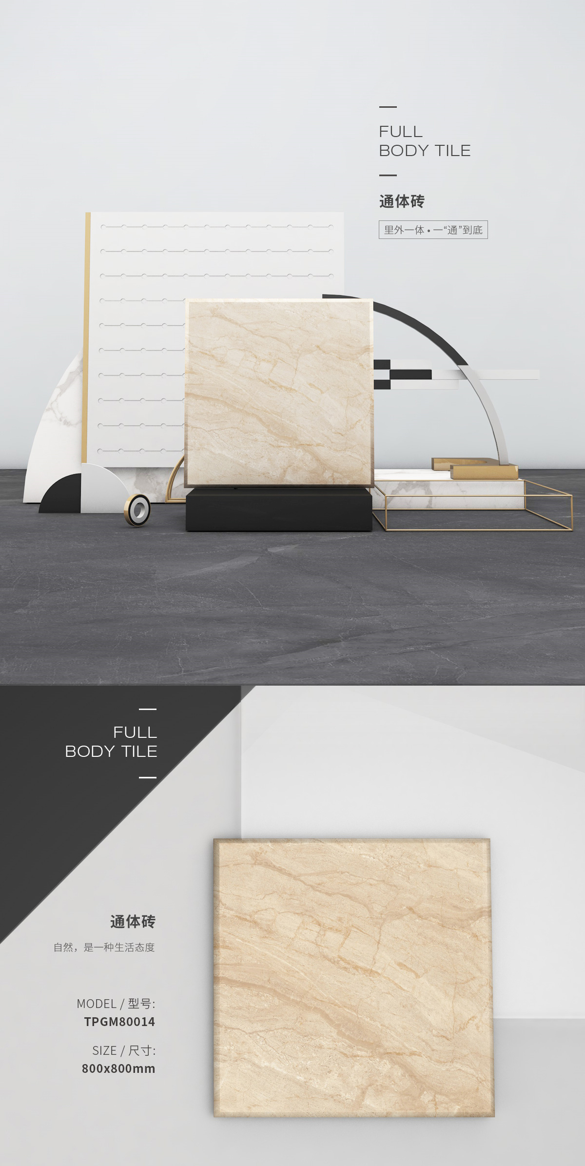 GA黄金甲·(中国区)官方网站