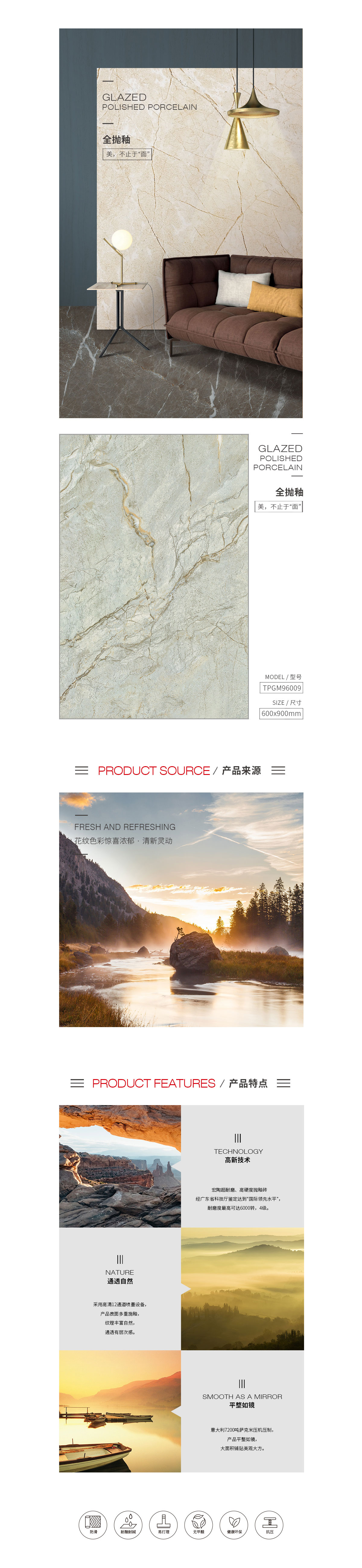 GA黄金甲·(中国区)官方网站