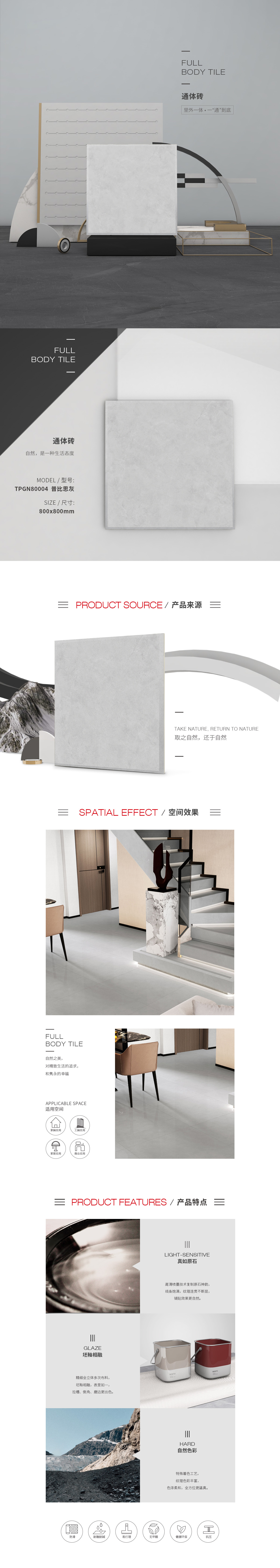 GA黄金甲·(中国区)官方网站