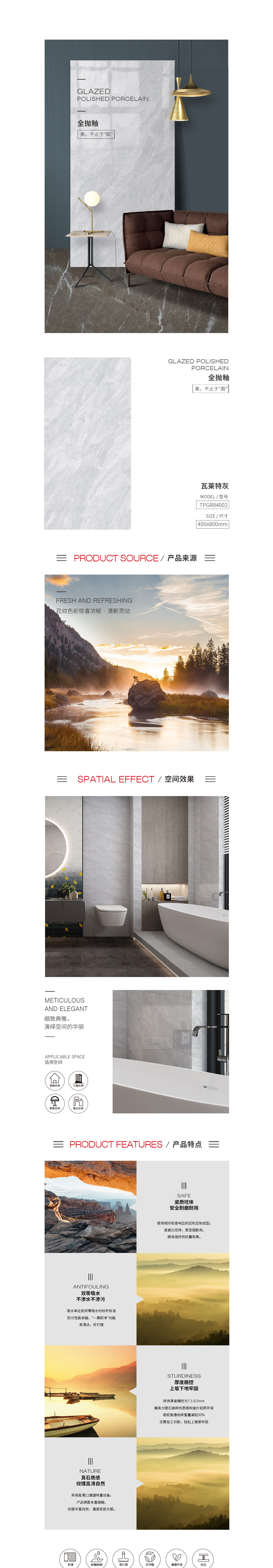 GA黄金甲·(中国区)官方网站