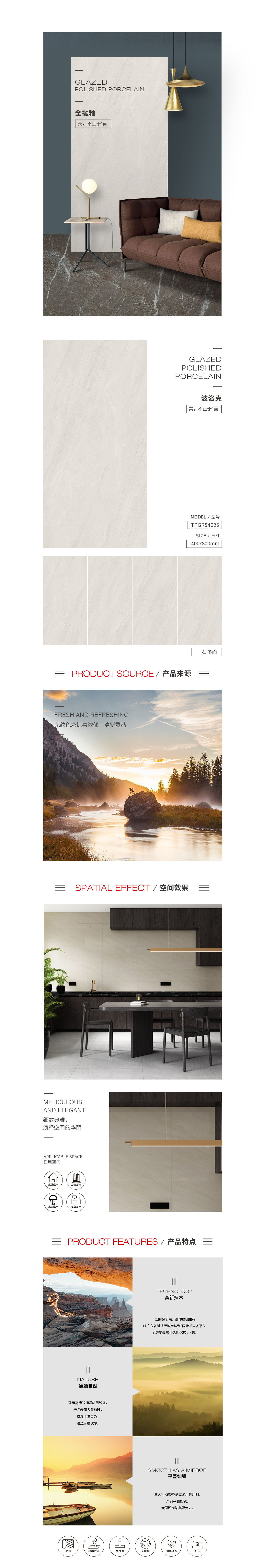 GA黄金甲·(中国区)官方网站