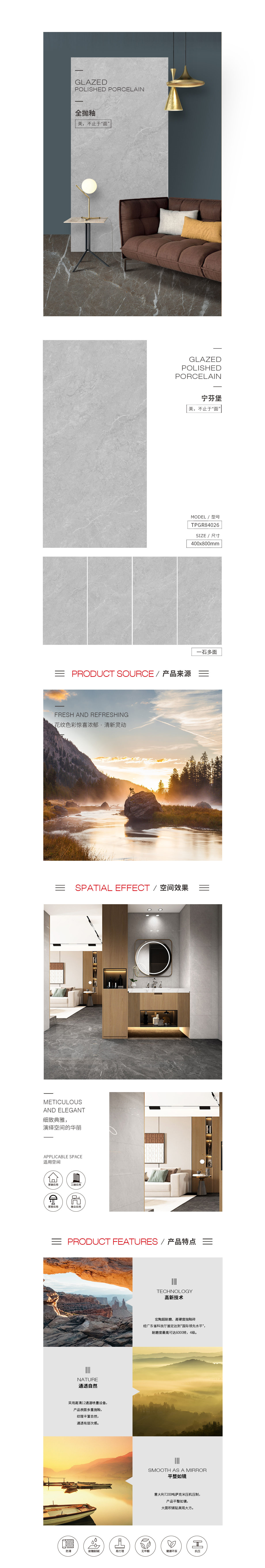 GA黄金甲·(中国区)官方网站