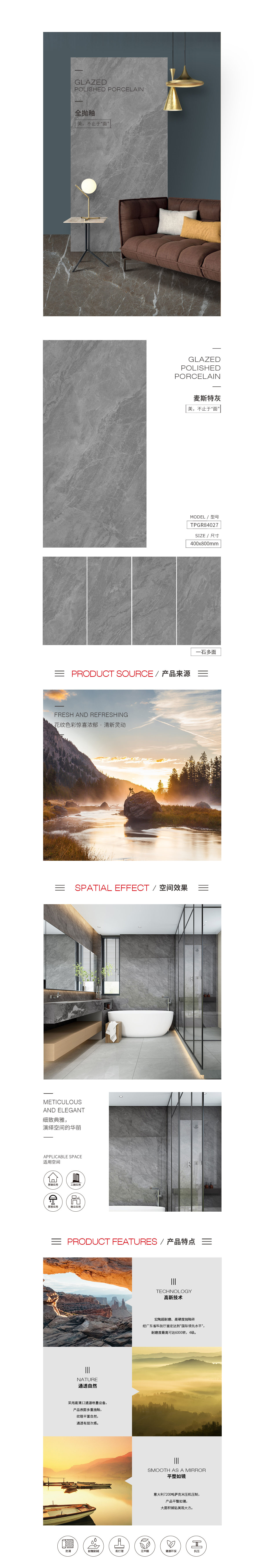 GA黄金甲·(中国区)官方网站