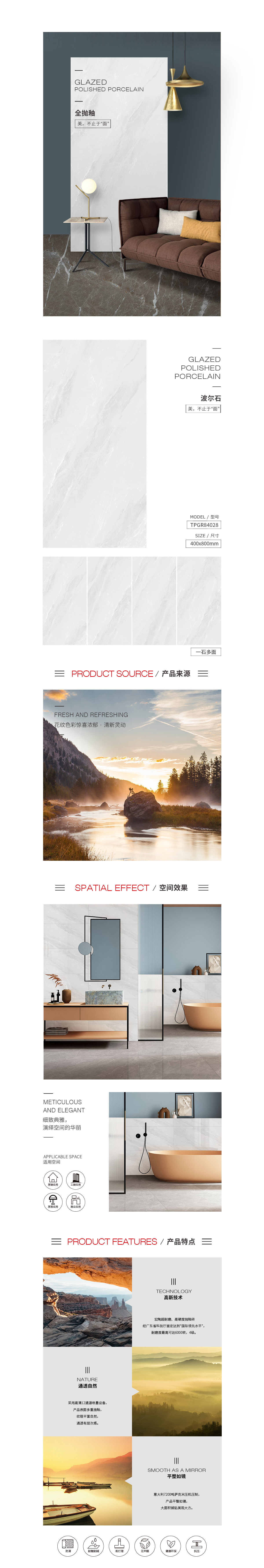 GA黄金甲·(中国区)官方网站