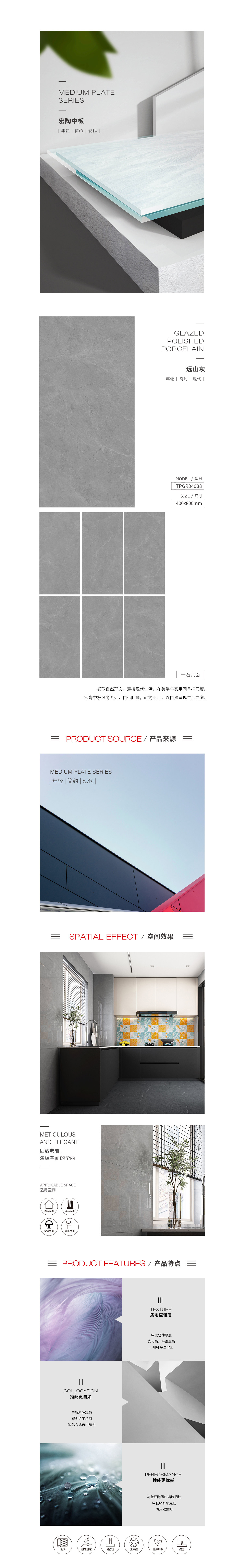 GA黄金甲·(中国区)官方网站