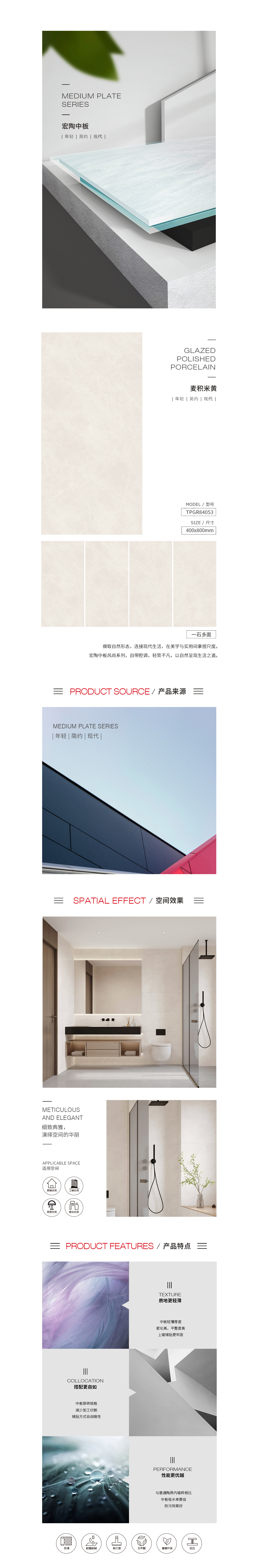 GA黄金甲·(中国区)官方网站