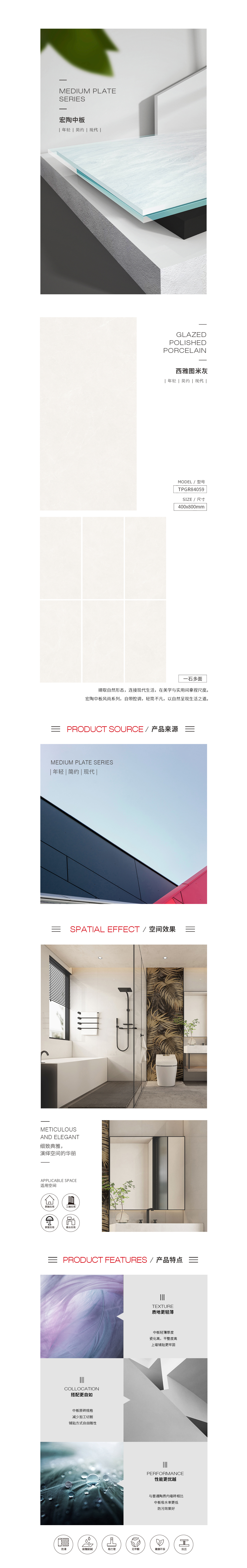 GA黄金甲·(中国区)官方网站