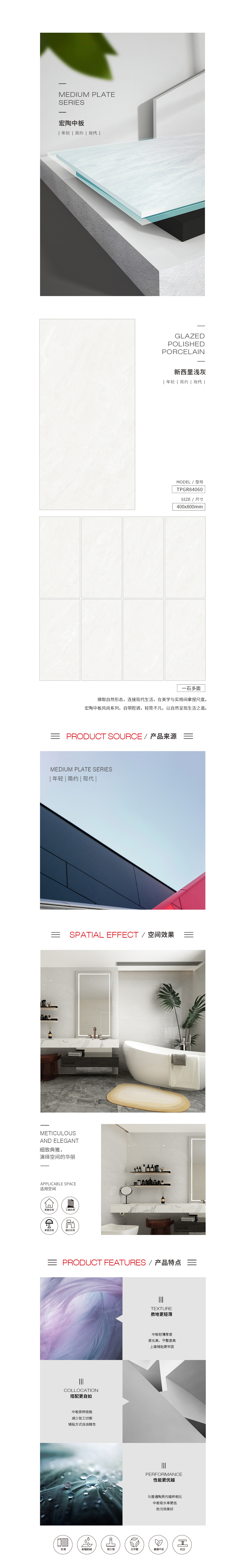 GA黄金甲·(中国区)官方网站