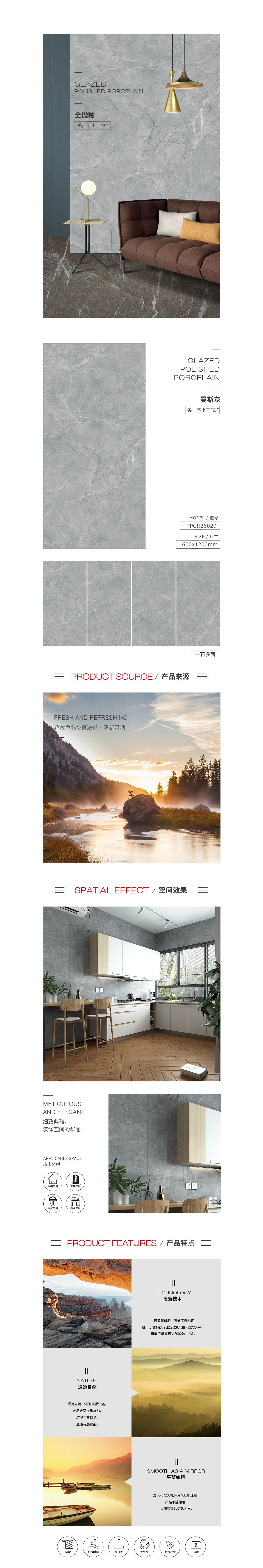 GA黄金甲·(中国区)官方网站