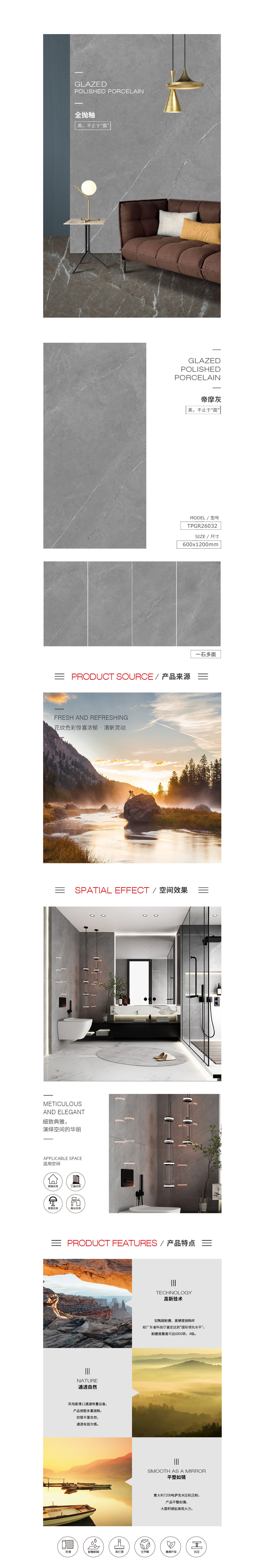 GA黄金甲·(中国区)官方网站