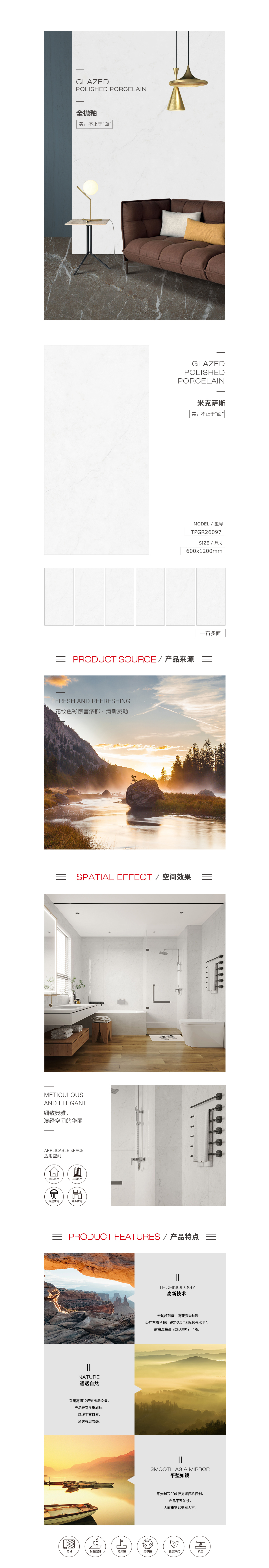 GA黄金甲·(中国区)官方网站