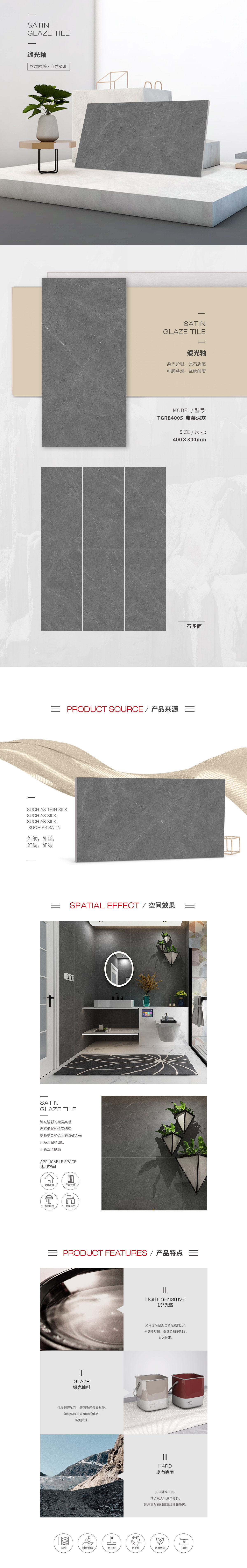 GA黄金甲·(中国区)官方网站