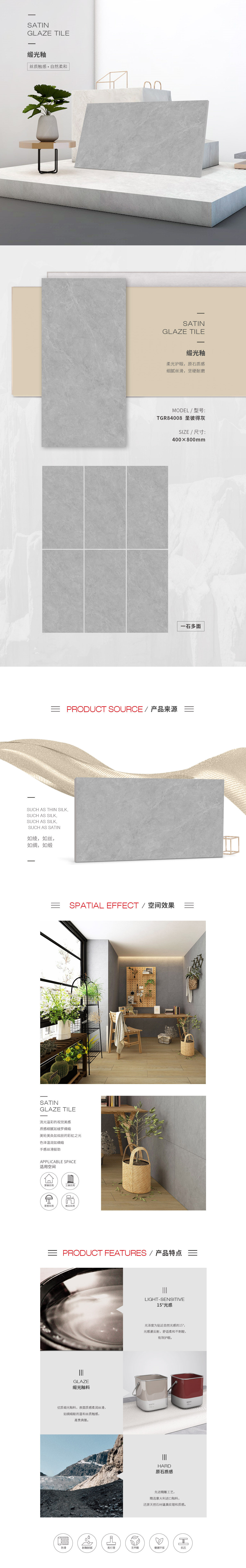 GA黄金甲·(中国区)官方网站