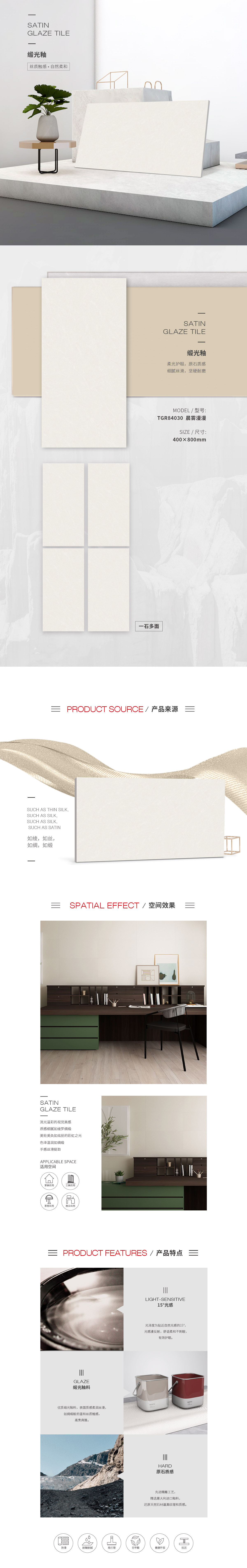 GA黄金甲·(中国区)官方网站