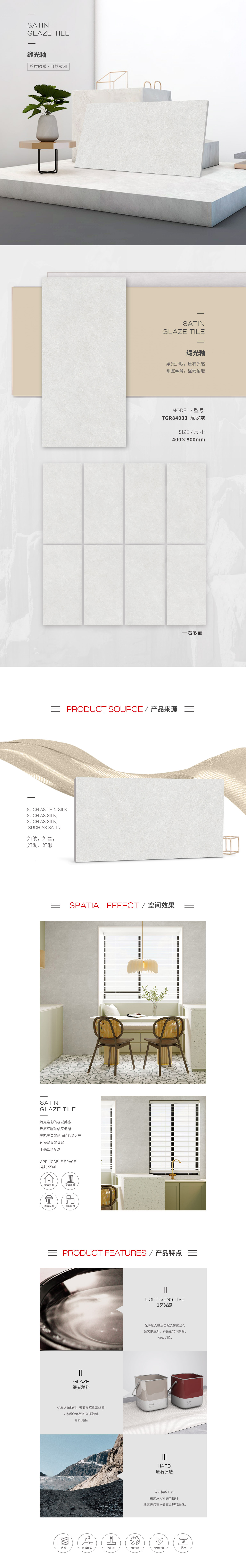 GA黄金甲·(中国区)官方网站