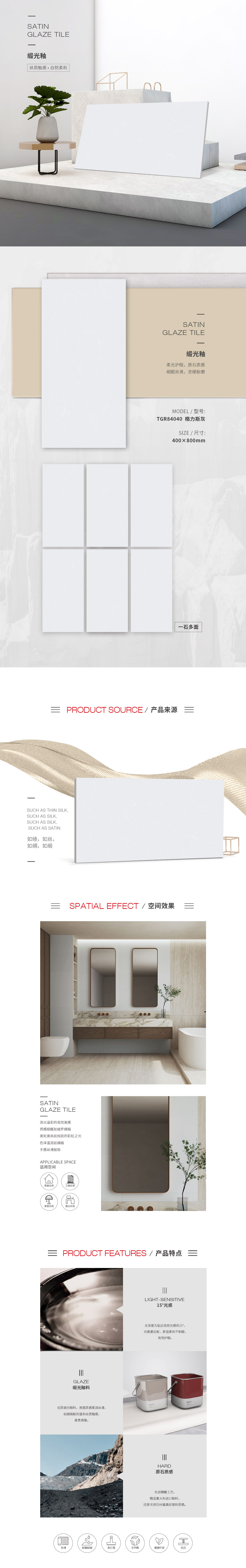 GA黄金甲·(中国区)官方网站