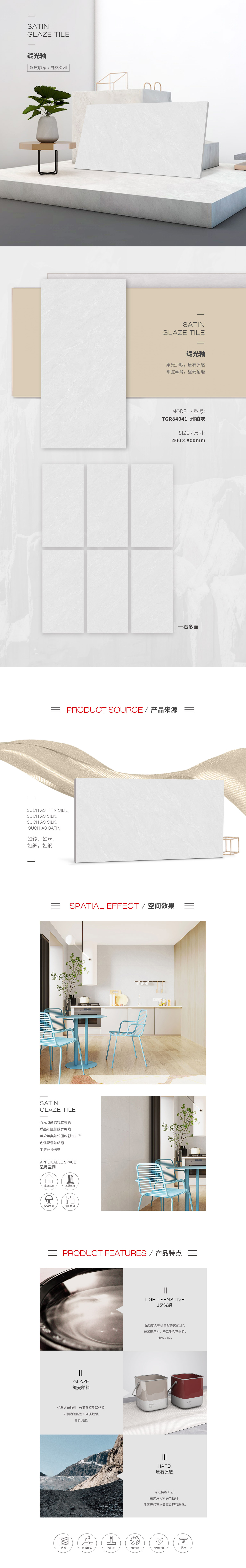 GA黄金甲·(中国区)官方网站