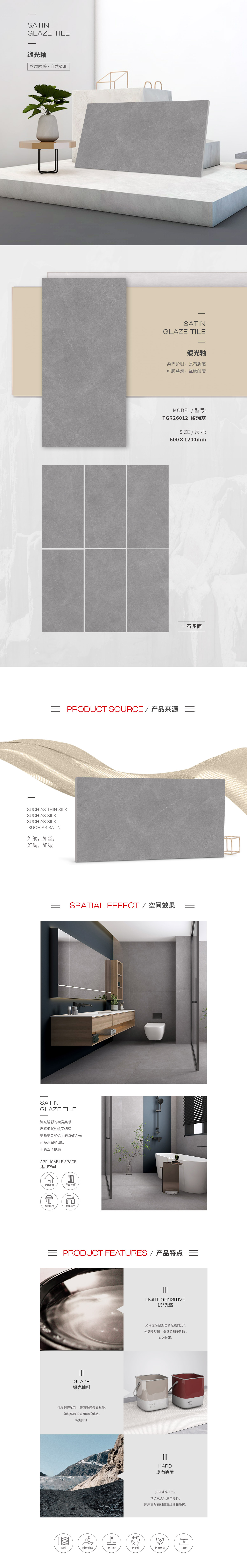 GA黄金甲·(中国区)官方网站