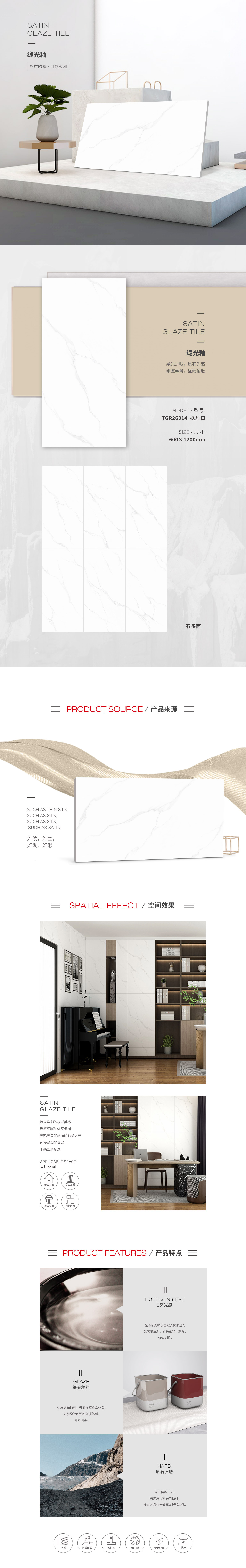 GA黄金甲·(中国区)官方网站