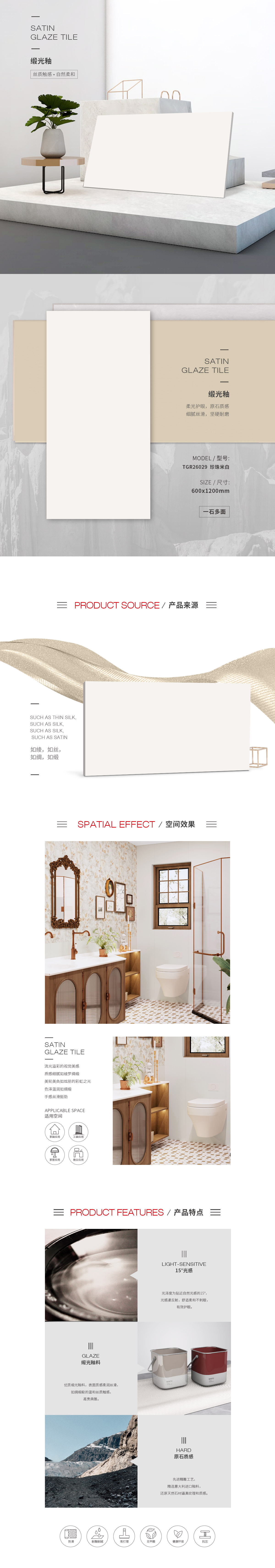 GA黄金甲·(中国区)官方网站