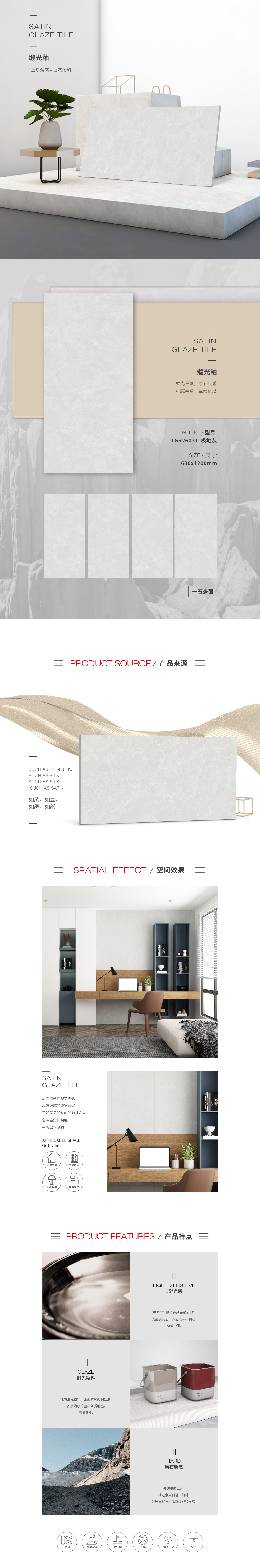 GA黄金甲·(中国区)官方网站