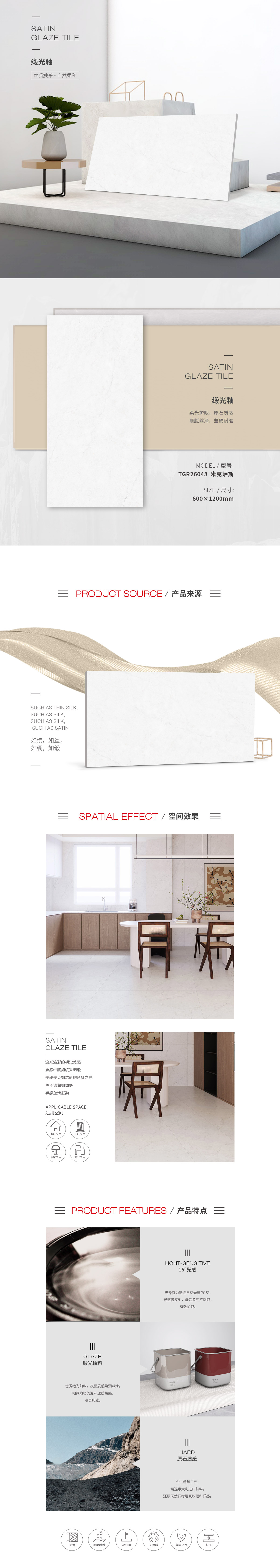 GA黄金甲·(中国区)官方网站