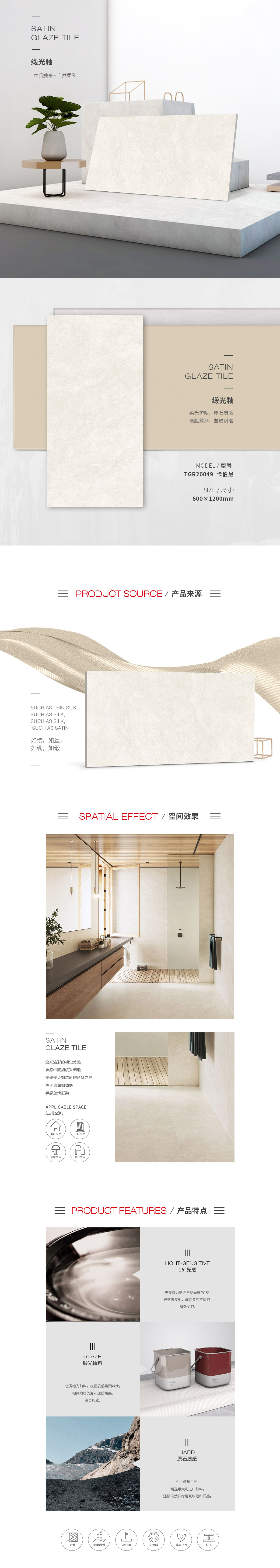 GA黄金甲·(中国区)官方网站