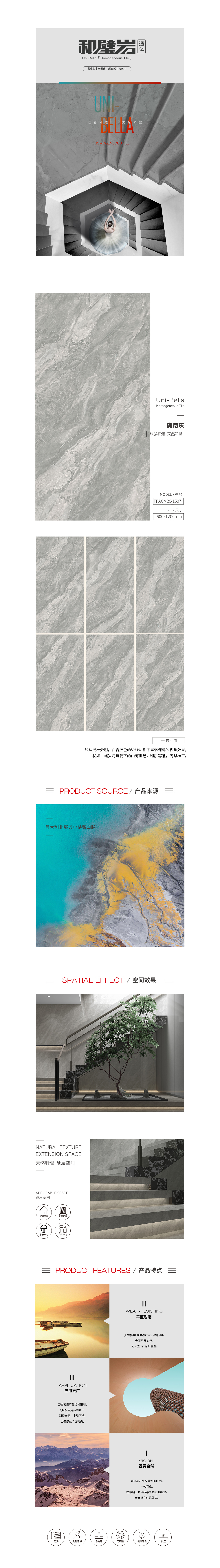 GA黄金甲·(中国区)官方网站