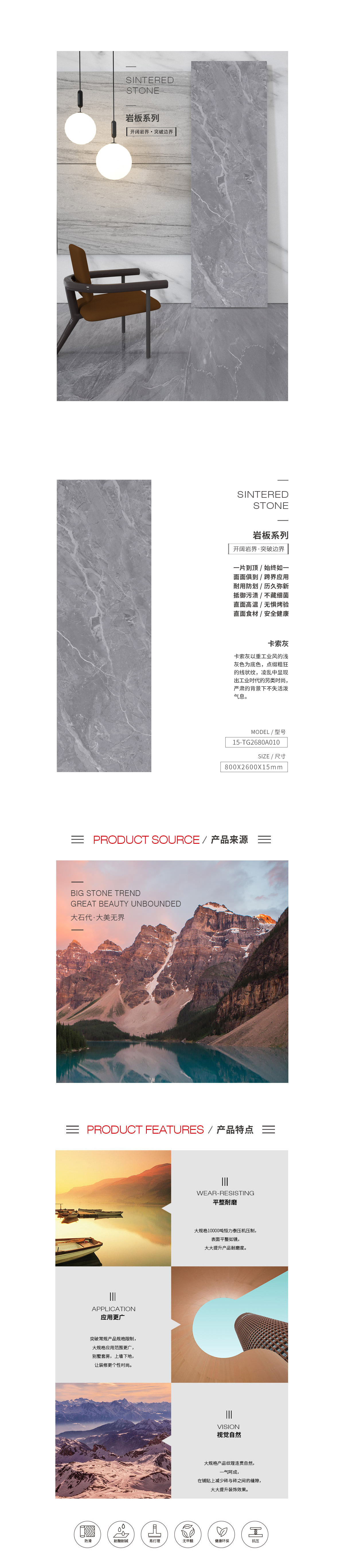 GA黄金甲·(中国区)官方网站