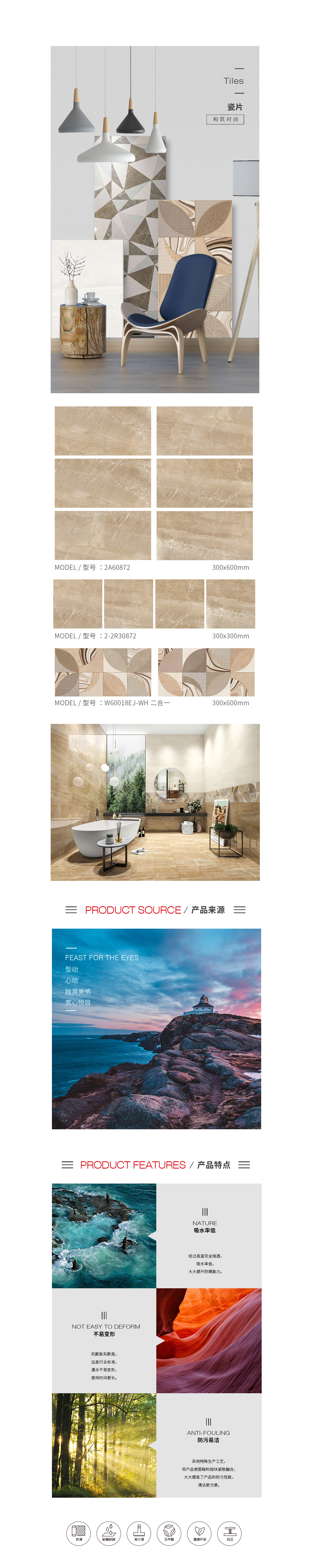 GA黄金甲·(中国区)官方网站