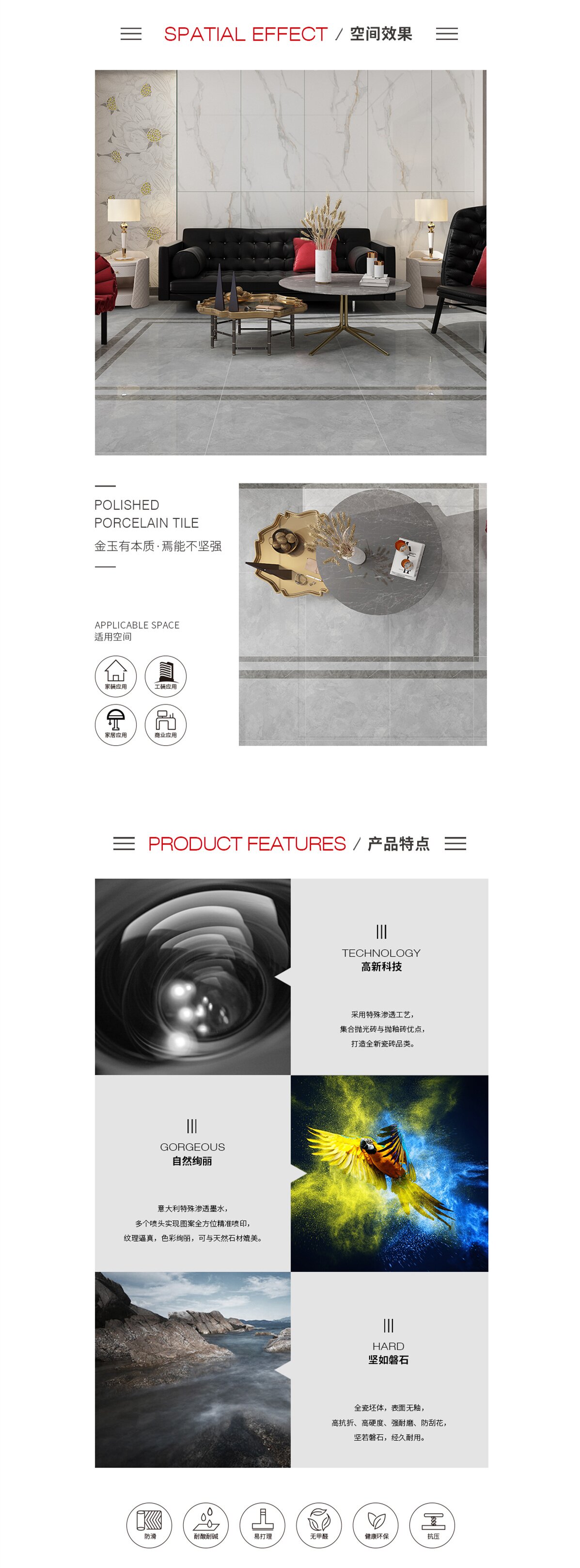 GA黄金甲·(中国区)官方网站