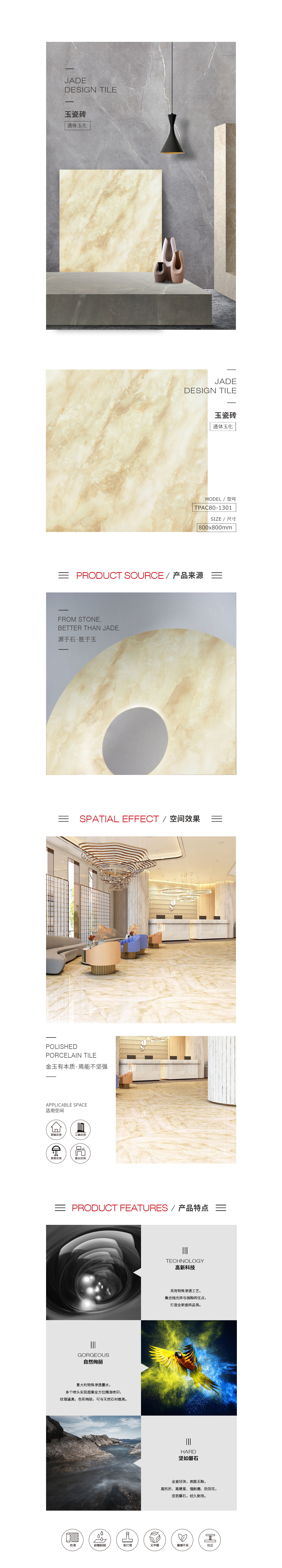 GA黄金甲·(中国区)官方网站