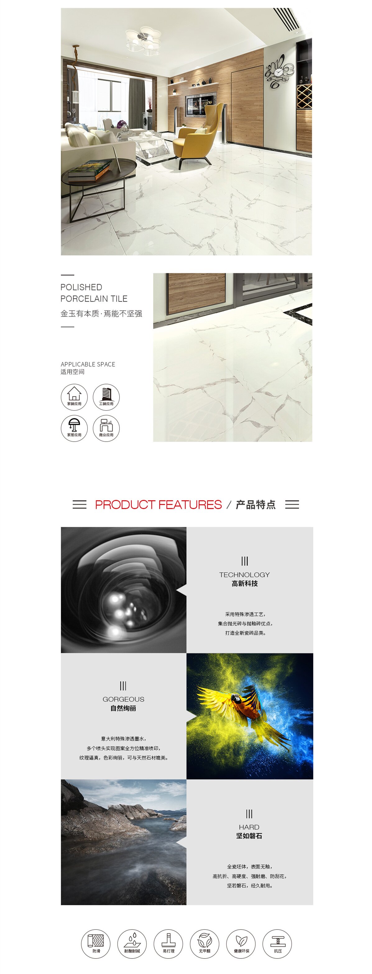 GA黄金甲·(中国区)官方网站