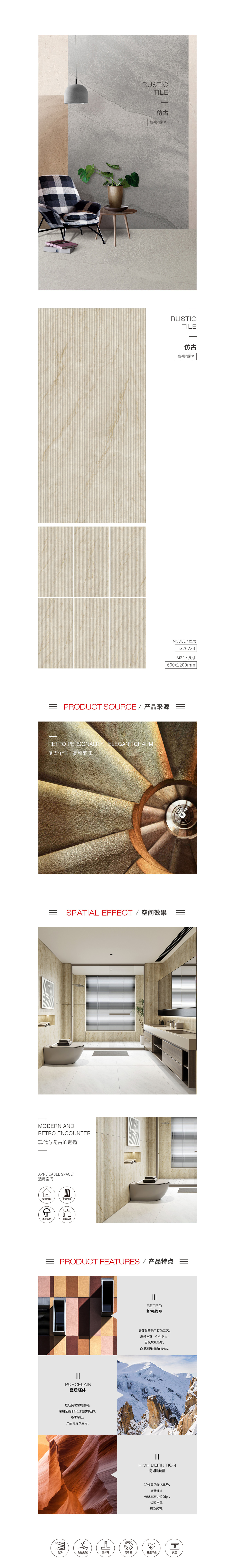 GA黄金甲·(中国区)官方网站