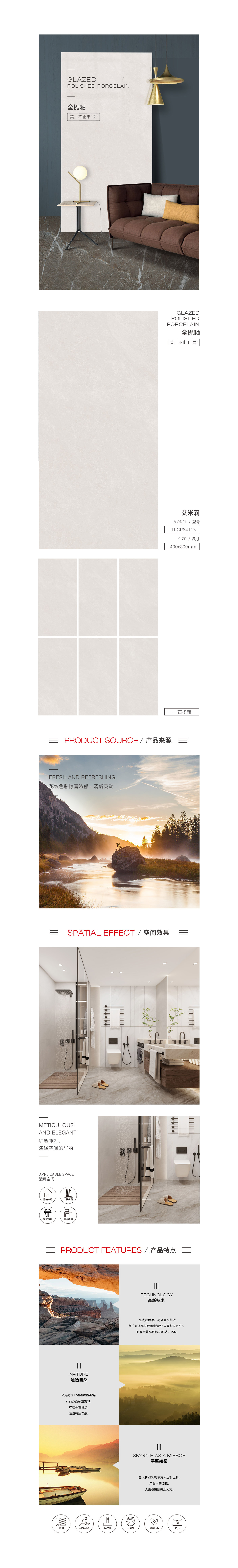 GA黄金甲·(中国区)官方网站