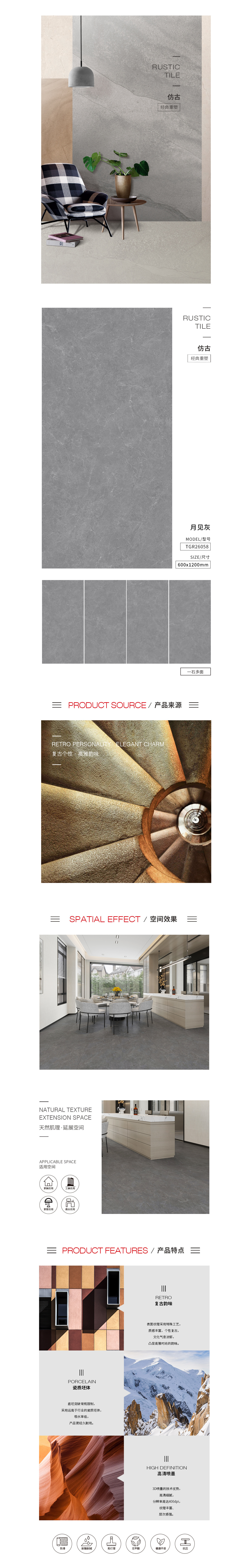 GA黄金甲·(中国区)官方网站