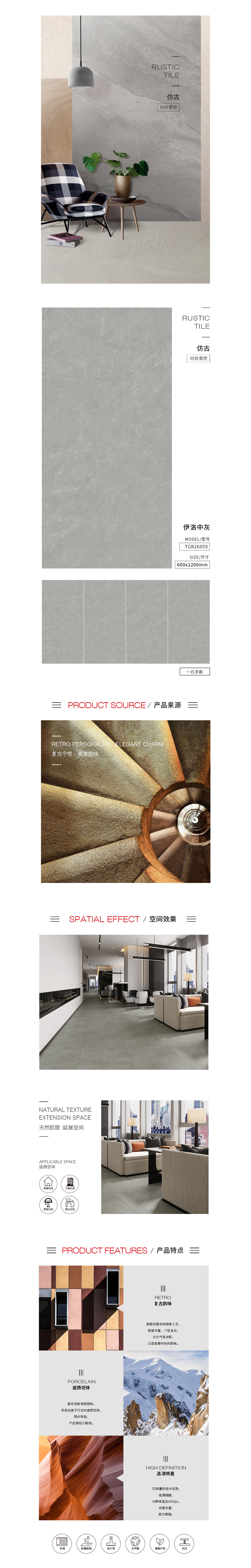 GA黄金甲·(中国区)官方网站