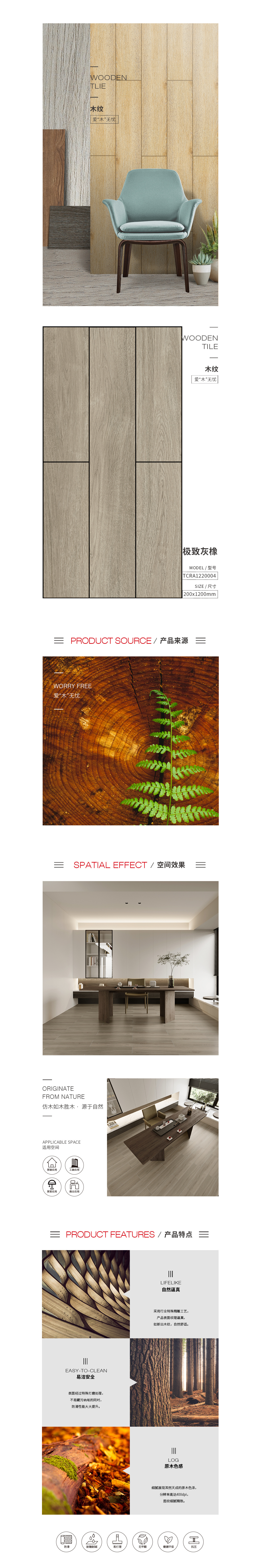 GA黄金甲·(中国区)官方网站