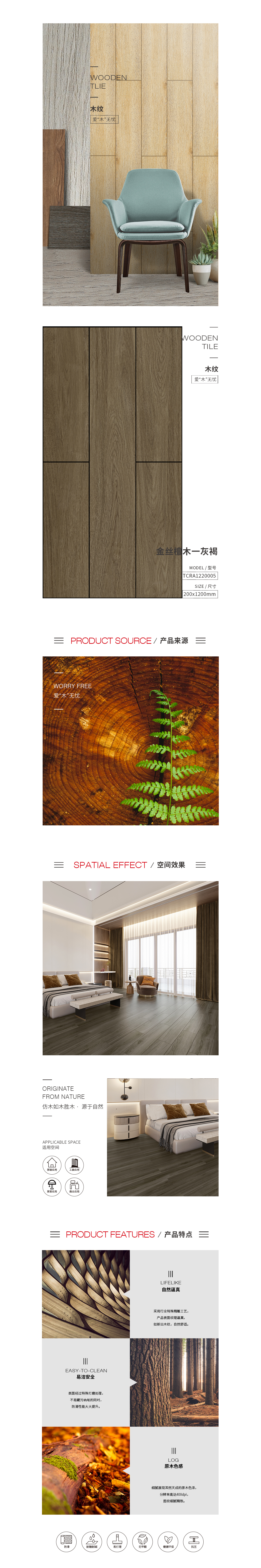 GA黄金甲·(中国区)官方网站