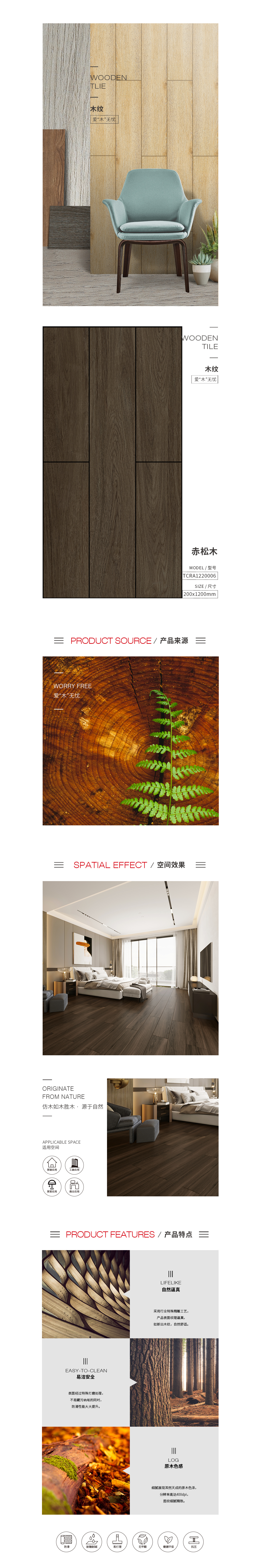 GA黄金甲·(中国区)官方网站