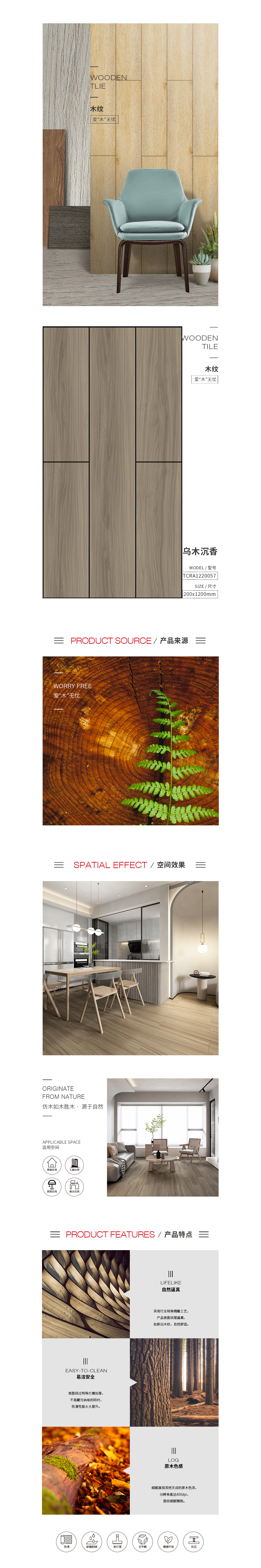 GA黄金甲·(中国区)官方网站